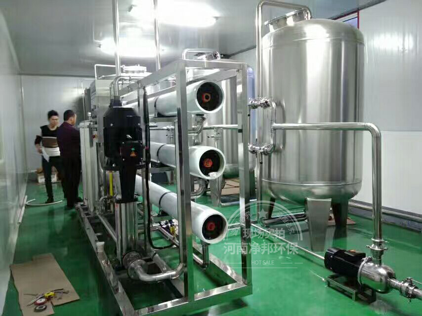北京邦特制藥用10噸去離子水設(shè)備