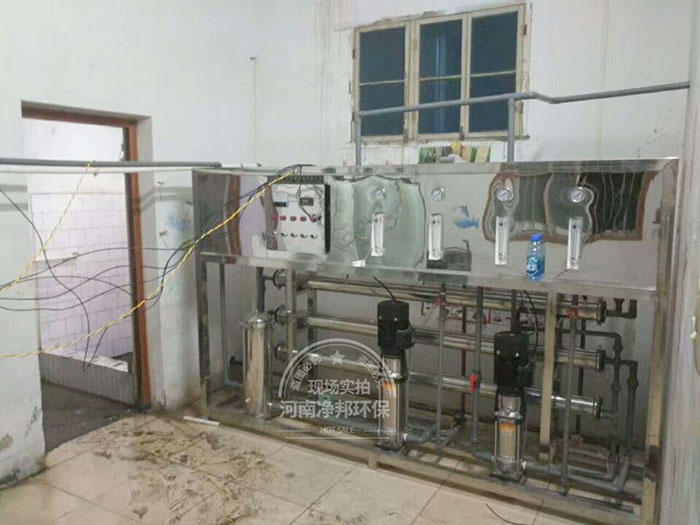 黑龍江綏化糧油廠2噸二級反滲透純水設(shè)備
