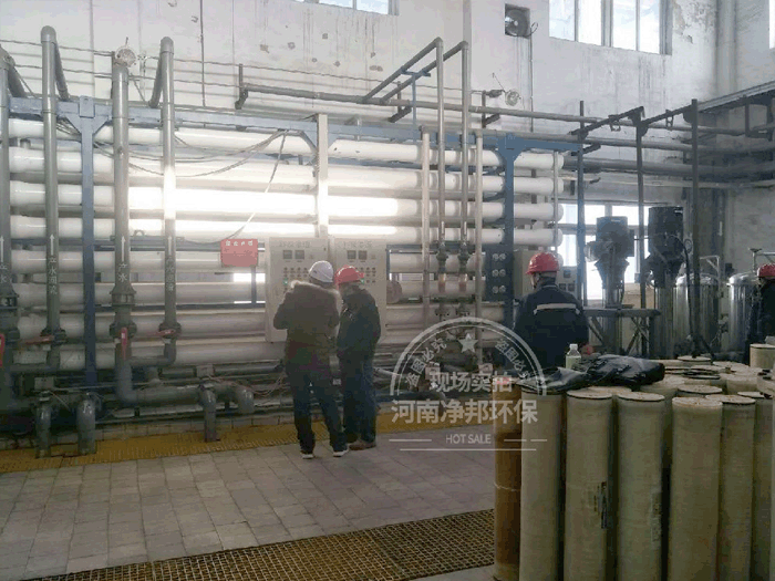 鄂爾多斯伊東集團九鼎化工180噸反滲透設備
