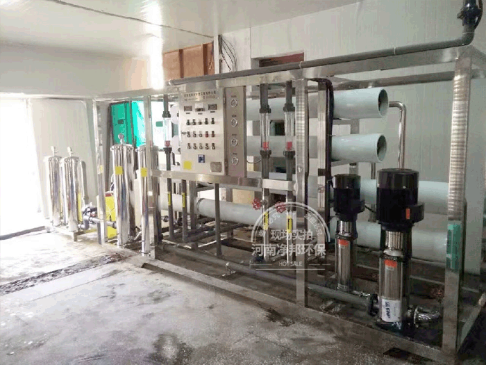 酒泉昊新能源廢水回用反滲透設備