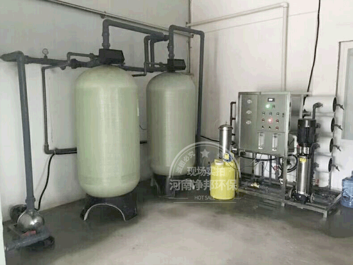 遼寧營口毛肚廠用4噸反滲透純水設(shè)備