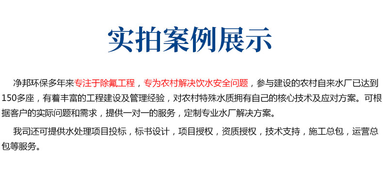未標(biāo)題-1.jpg